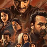 Amazon Prime Video의 Mirzapur 시즌 3 엔딩 설명 및 스포일러