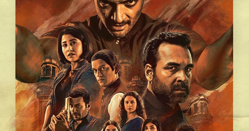 Amazon Prime Video의 Mirzapur 시즌 3 엔딩 설명 및 스포일러