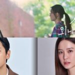 tvN, 주지훈-정유미, 새 로맨스 드라마 주연 커플로 등장