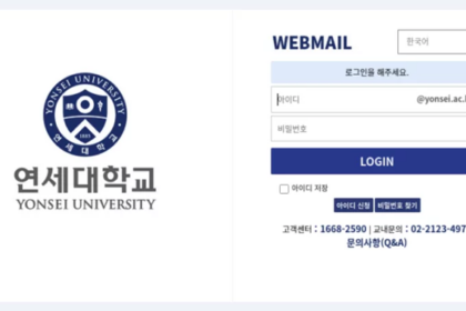 북한 사이버 스파이 집단의 표적이 된 대학 교수들